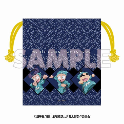 『サンシャイン60展望台 てんぼうパーク× 忍たま乱太郎 ドクタケ忍者隊最強の軍師』天空遊歩の段 巾着