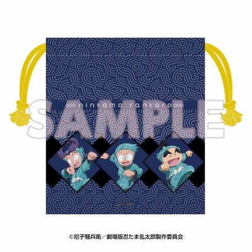 『てんぼうパーク× 忍たま乱太郎 ドクタケ忍者隊最強の軍師』天空遊歩の段 巾着【202506再販】