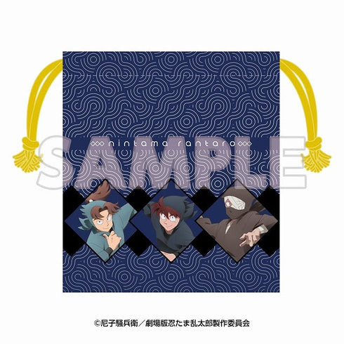 『サンシャイン60展望台 てんぼうパーク× 忍たま乱太郎 ドクタケ忍者隊最強の軍師』天空遊歩の段 巾着
