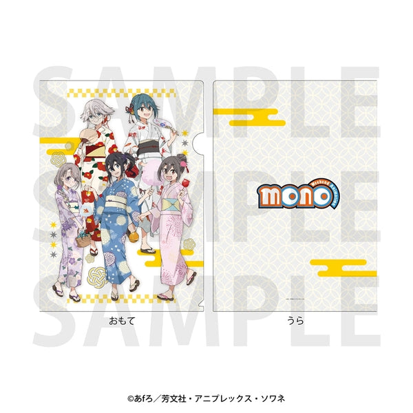 『mono』~夏祭り~ クリアファイル