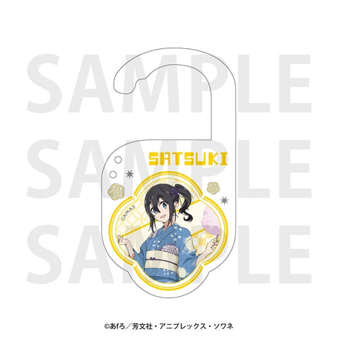 『mono』~夏祭り~ アクリルカラビナ 雨宮 さつき