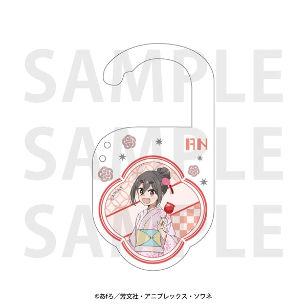 『mono』~夏祭り~ アクリルカラビナ 霧山 アン