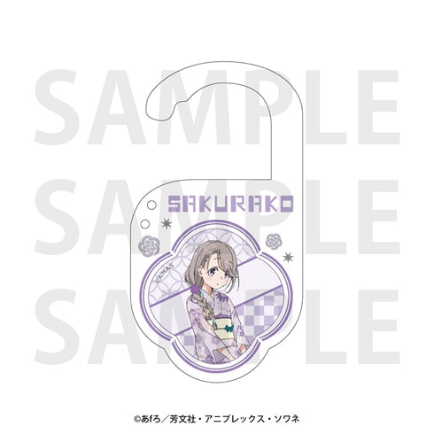 『mono』~夏祭り~ アクリルカラビナ 敷島 桜子