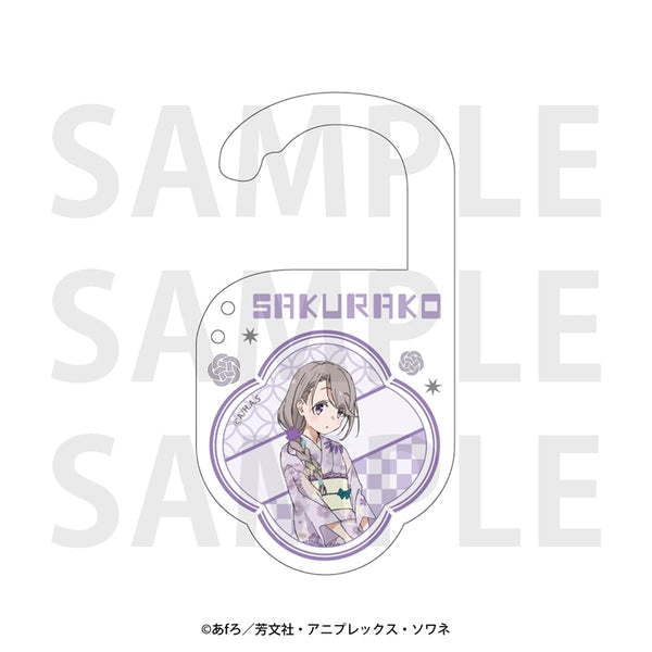 『mono』~夏祭り~ アクリルカラビナ 敷島 桜子