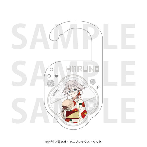 『mono』~夏祭り~ アクリルカラビナ 秋山 春乃