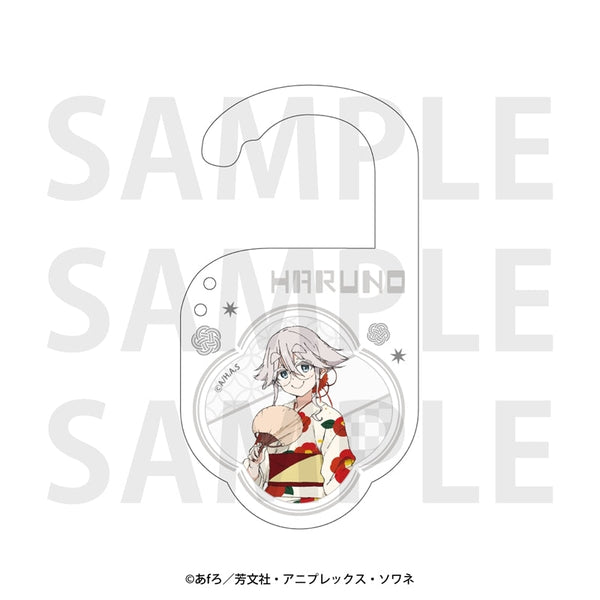 『mono』~夏祭り~ アクリルカラビナ 秋山 春乃