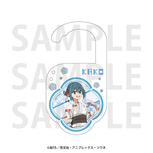 『mono』~夏祭り~ アクリルカラビナ 駒田 華子