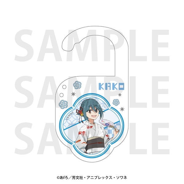 『mono』~夏祭り~ アクリルカラビナ 駒田 華子