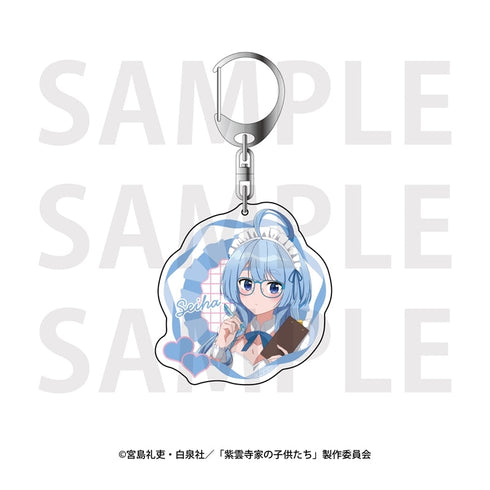 『紫雲寺家の子供たち』アクリルキーホルダー メイド 清葉