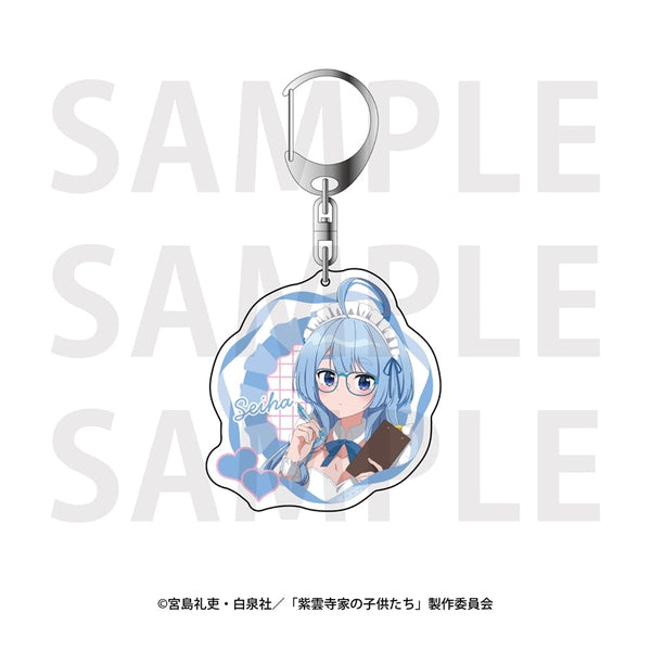 『紫雲寺家の子供たち』アクリルキーホルダー メイド 清葉