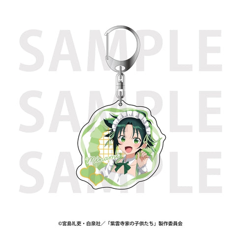 『紫雲寺家の子供たち』アクリルキーホルダー メイド 南