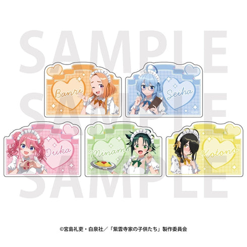 『紫雲寺家の子供たち』トレーディングアクリルクリップ メイド 全5種【BOX】