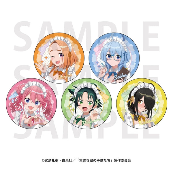 『紫雲寺家の子供たち』トレーディング缶バッジ メイド 全5種【BOX】