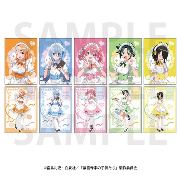 『紫雲寺家の子供たち』トレーディングブロマイド(2枚入) メイド 全5種【BOX】