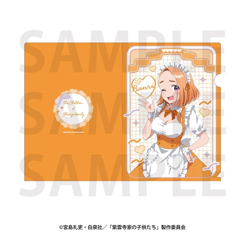 『紫雲寺家の子供たち』クリアファイル メイド 万里