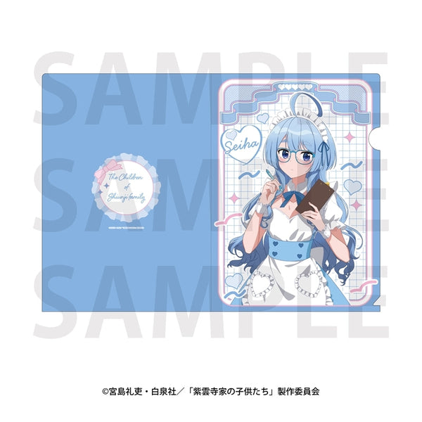 『紫雲寺家の子供たち』クリアファイル メイド 清葉