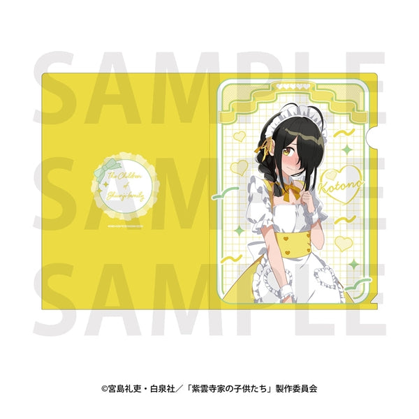 『紫雲寺家の子供たち』クリアファイル メイド ことの