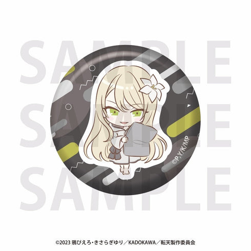 『転生王女と天才令嬢の魔法革命』ガラスマグネット リュミエル