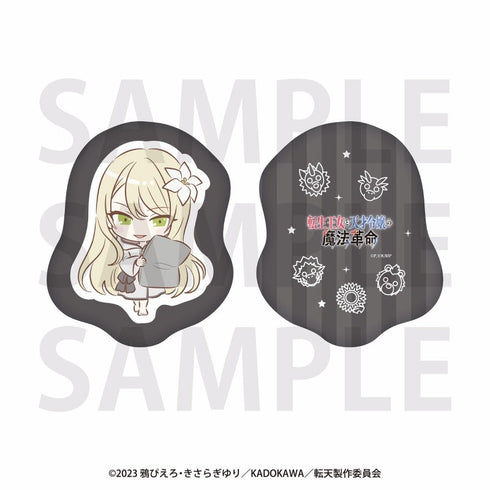 『転生王女と天才令嬢の魔法革命』ダイカットクッション リュミエル