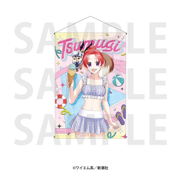 『魔王城の料理番 〜コワモテ魔族ばかりだけど、ホワイトな職場です〜』B2タペストリー ツムギ