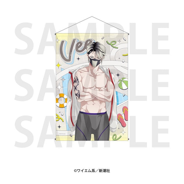 『魔王城の料理番 〜コワモテ魔族ばかりだけど、ホワイトな職場です〜』B2タペストリー ヴィー