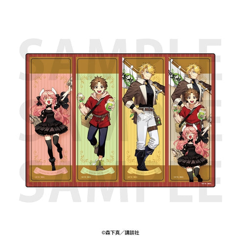 『すだちの魔王城』クリアカードセット