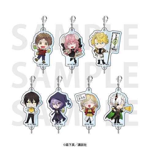 『すだちの魔王城』トレーディングアクリルチャーム(全7種)【BOX】