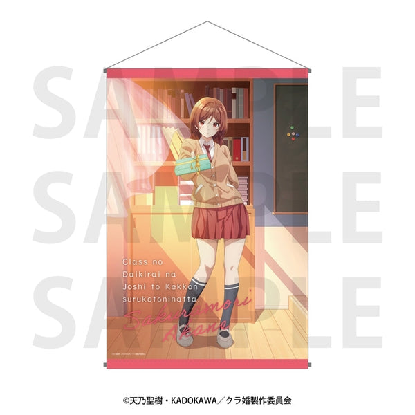 『クラスの大嫌いな女子と結婚することになった。』B2タペストリー 桜森 朱音