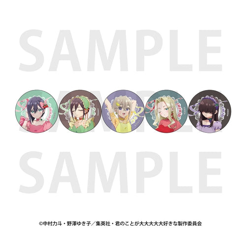 『君のことが大大大大大好きな100人の彼女』描き下ろしトレーディングメタリック缶バッジ(全5種)【BOX】