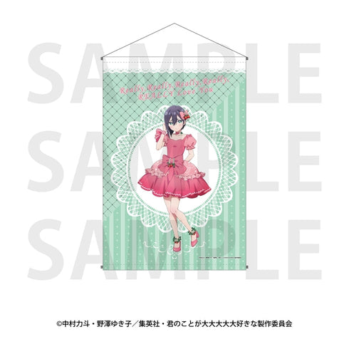 『君のことが大大大大大好きな100人の彼女』描き下ろしタペストリー 原賀胡桃