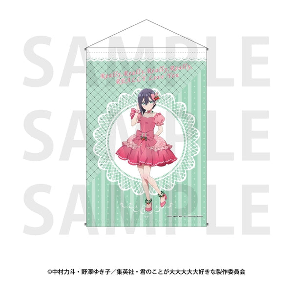 『君のことが大大大大大好きな100人の彼女』描き下ろしタペストリー 原賀胡桃