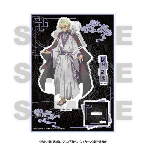 『東京リベンジャーズ』~百鬼夜行collection~ アクリルスタンド 灰谷竜胆