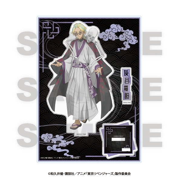 『東京リベンジャーズ』~百鬼夜行collection~ アクリルスタンド 灰谷竜胆
