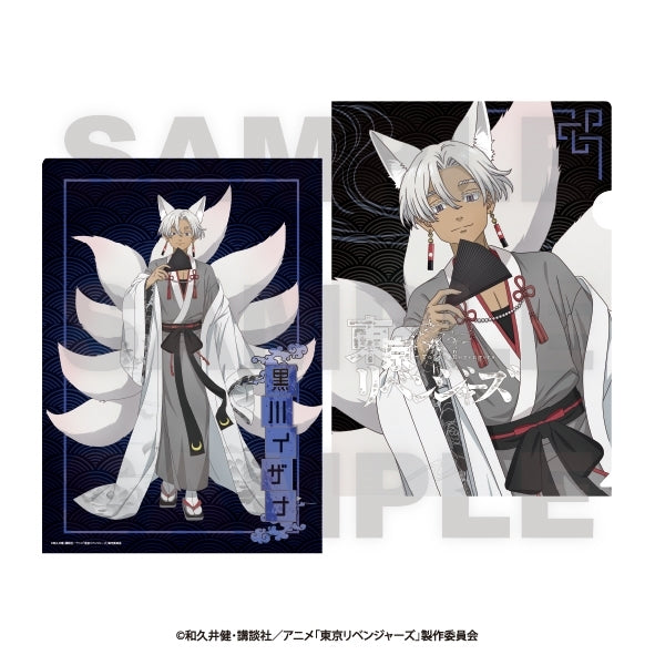 東京リベンジャーズ』~百鬼夜行collection~ クリアファイル 黒川イザナ