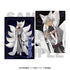 『東京リベンジャーズ』~百鬼夜行collection~ クリアファイル 黒川イザナ