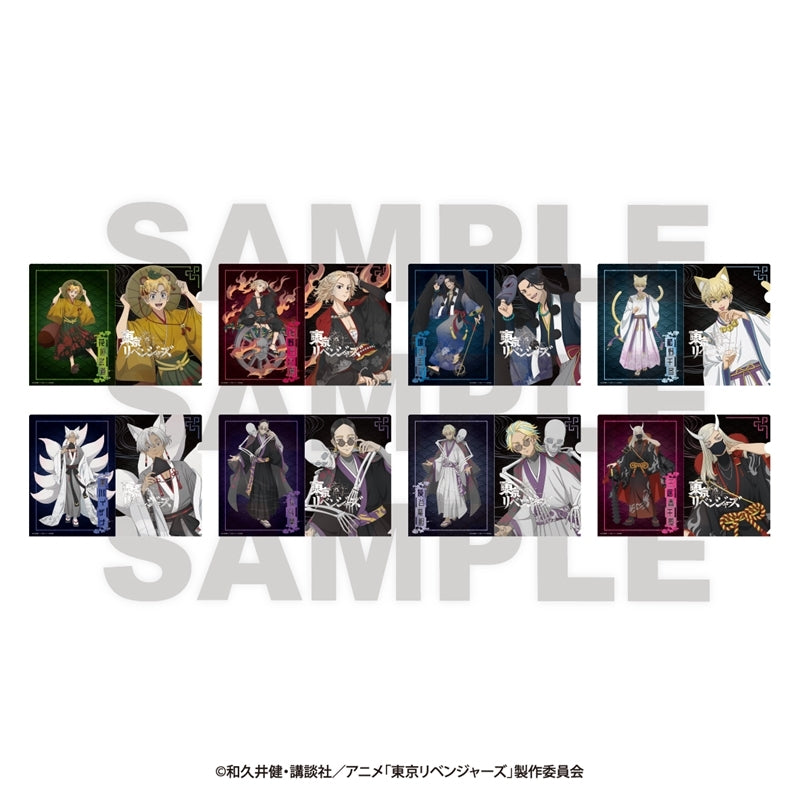 東京卍リベンジャーズ　クリアファイル　Kuroneko Design　レア 東京卍リベンジャーズ クリアファイル Kuroneko Design レア