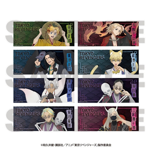 『東京リベンジャーズ』~百鬼夜行collection~ フェイスタオル 黒川イザナ