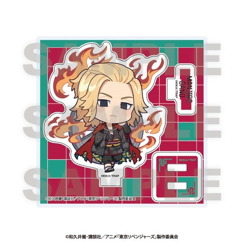 『東京リベンジャーズ』~百鬼夜行collection~ ミニキャラアクリルスタンド 佐野万次郎