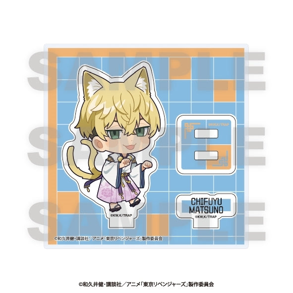 『東京リベンジャーズ』~百鬼夜行collection~ ミニキャラアクリルスタンド 松野千冬