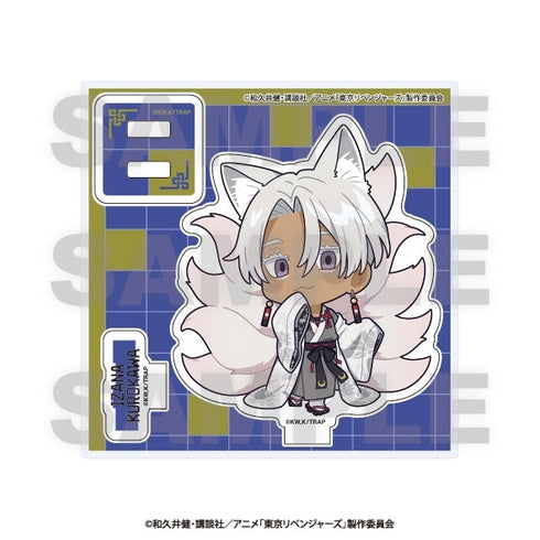 『東京リベンジャーズ』~百鬼夜行collection~ ミニキャラアクリルスタンド 黒川イザナ