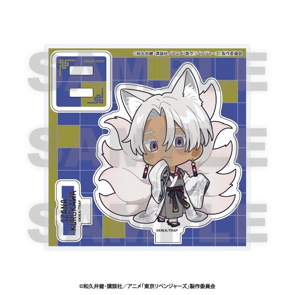 『東京リベンジャーズ』~百鬼夜行collection~ ミニキャラアクリルスタンド 黒川イザナ