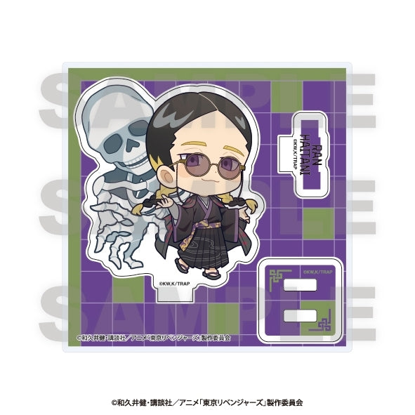『東京リベンジャーズ』~百鬼夜行collection~ ミニキャラアクリルスタンド 灰谷蘭