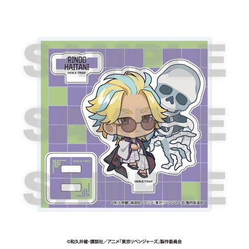 『東京リベンジャーズ』~百鬼夜行collection~ ミニキャラアクリルスタンド 灰谷竜胆