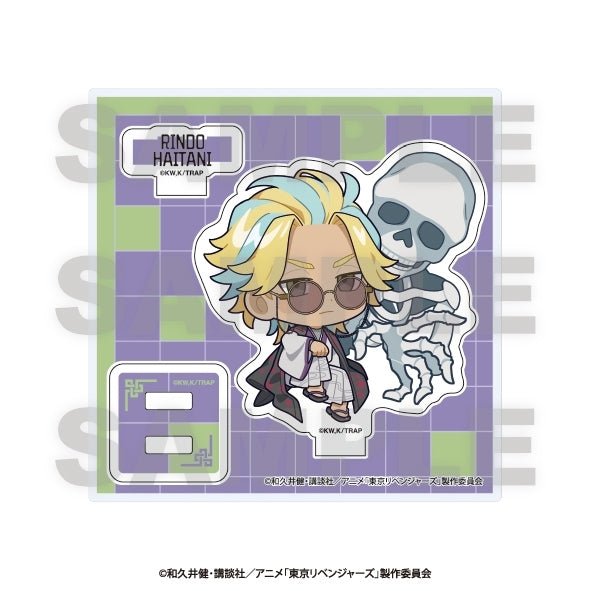 『東京リベンジャーズ』~百鬼夜行collection~ ミニキャラアクリルスタンド 灰谷竜胆