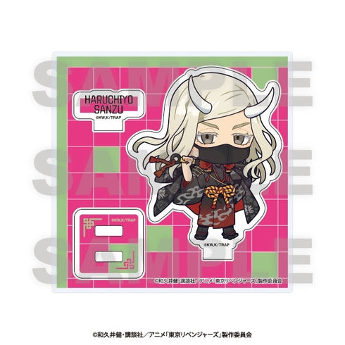 『東京リベンジャーズ』~百鬼夜行collection~ ミニキャラアクリルスタンド 三途春千夜