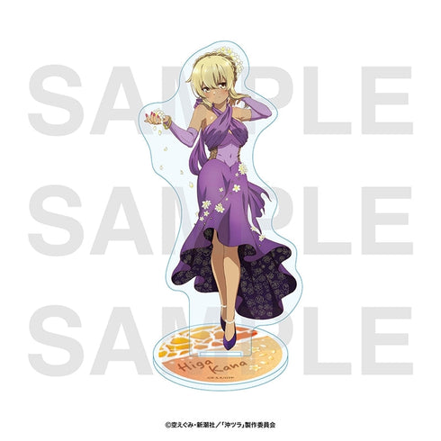 『沖縄で好きになった子が方言すぎてツラすぎる』アクリルスタンド 比嘉夏菜