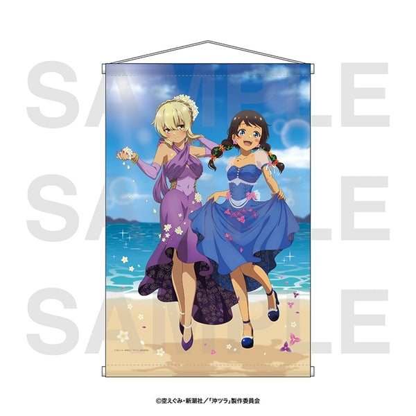 『沖縄で好きになった子が方言すぎてツラすぎる』B2タペストリー