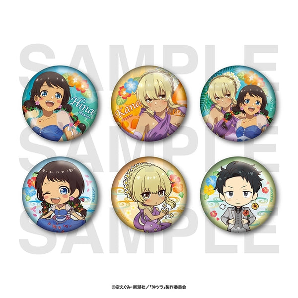 『沖縄で好きになった子が方言すぎてツラすぎる』トレーディング缶バッジ 全6種【BOX】