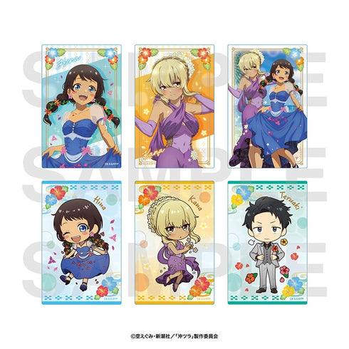 『沖縄で好きになった子が方言すぎてツラすぎる』トレーディングフォトカード 全6種【BOX】