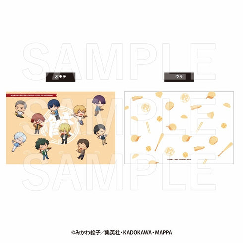 『忘却バッテリー×肉汁餃子のダンダダン』キルティングポーチ